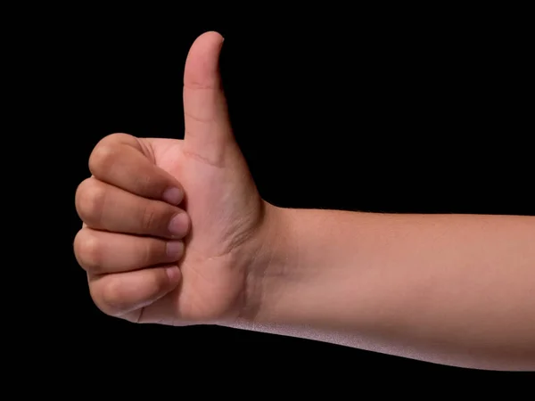 Çocuk eli tamam, aferin. Siyah arkaplanda izole