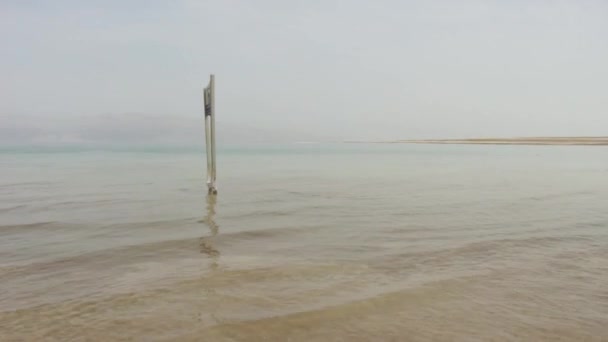 Wide Shot Van Dode Zee Israël — Stockvideo