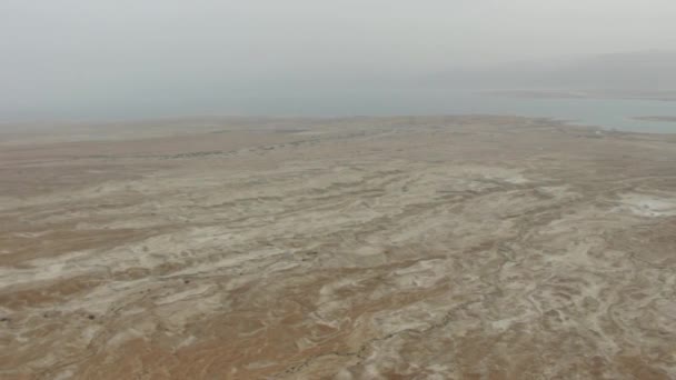 イスラエルの距離にあるパン死海 — ストック動画