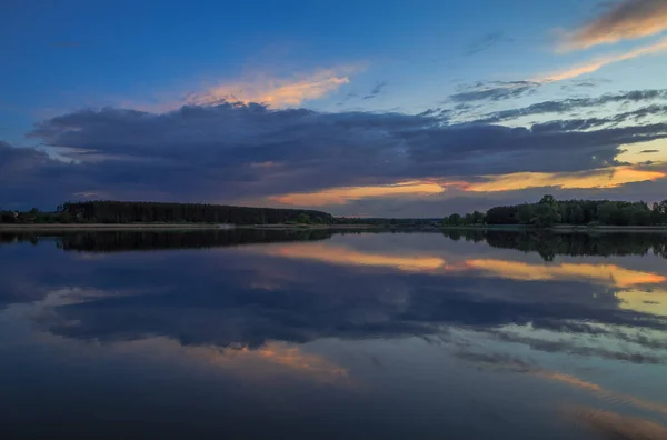 Golden Sunset Ukraine Kiev Region 2020 — Stock Photo, Image