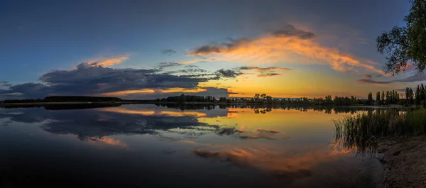 Golden Sunset Ukraine Kiev Region 2020 — Stock Photo, Image