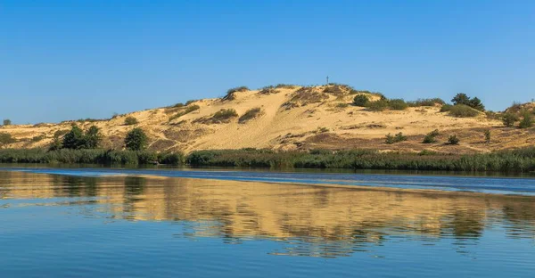 Su basmış kilise. Şekil değiştirme kilisesi. Kiev bölgesi. Ukrayna. 08 / 16 / 2020