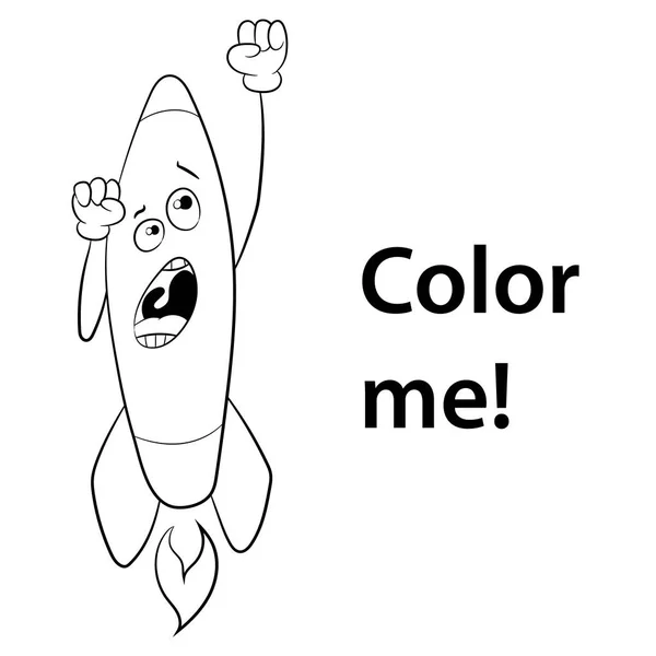 Rocket Start Plantilla Silueta Para Colorear Libro Ilustración Vectorial — Vector de stock
