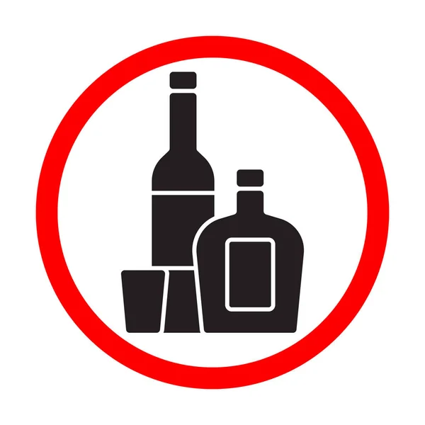 Butelki Alkoholu Czarna Sylwetka Znak Białym Tle Ilustracja Wektorowa — Wektor stockowy