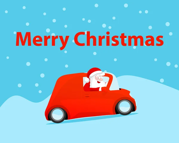 Tarjeta de regalo Feliz Navidad. Vector Santa Claus conducir coche rojo colo — Vector de stock