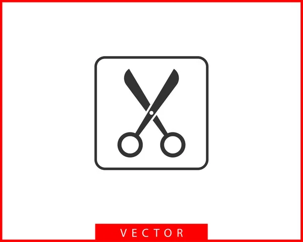 Scherensymbol. Schere Vektor Design-Element oder Logo-Vorlage. b — Stockvektor