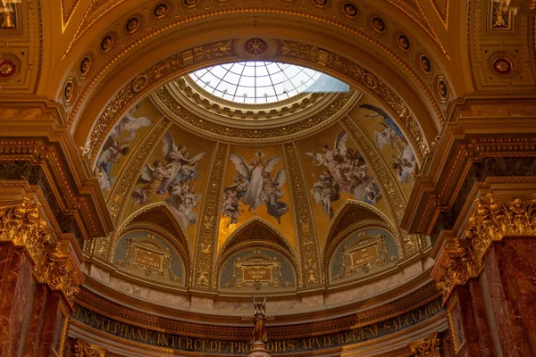 Budapest Hungría Febrero 2020 Cupula Cúpula Interior Basílica San Esteban — Foto de Stock