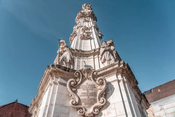 Coluna Trinity Bastião Dos Pescadores Fora Igreja Matthias Budapeste Inverno — Fotografia de Stock