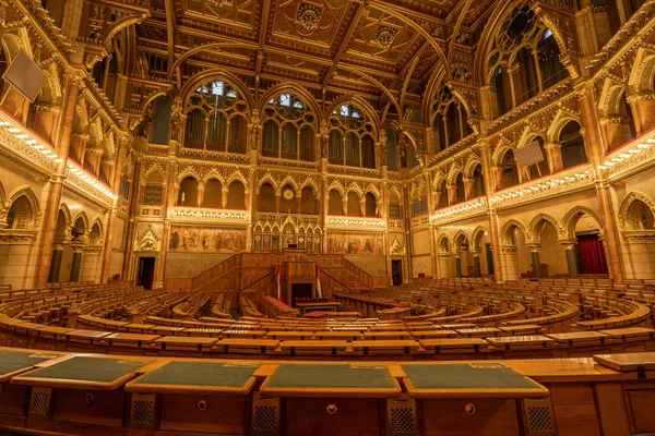 Budapest Hungría Febrero 2020 Interieur View National Assembly Parliament Golen — Foto de Stock