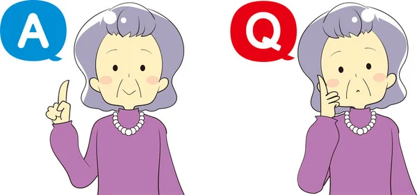 Q & icon 과 person 의 삽화 — 스톡 벡터