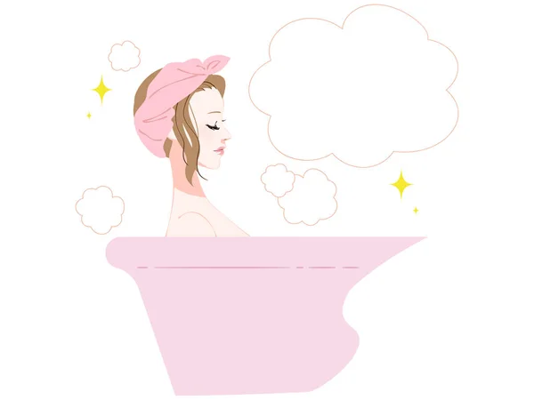 Ilustração Uma Mulher Relaxando Uma Banheira — Vetor de Stock