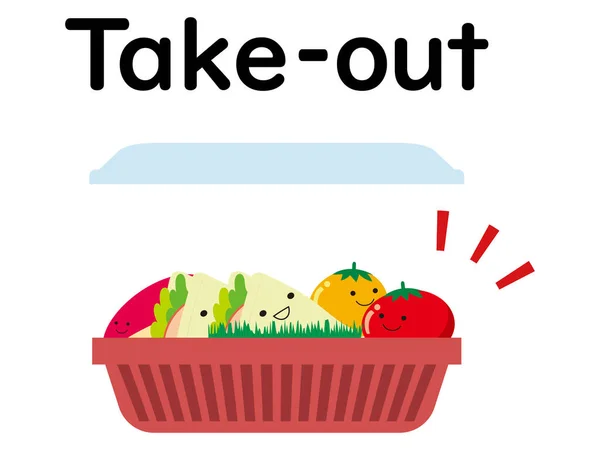 Karakter Illustratie Van Takeout Bento — Stockvector