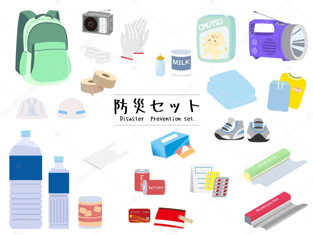 Icon illustration set of items related to disaster prevention