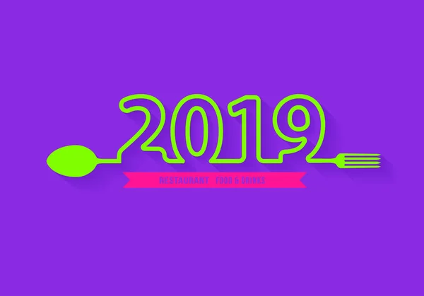 勺子和叉子餐厅食品和饮料图标与创造性的2019年新年文字设计 矢量插图现代布局模板 — 图库矢量图片
