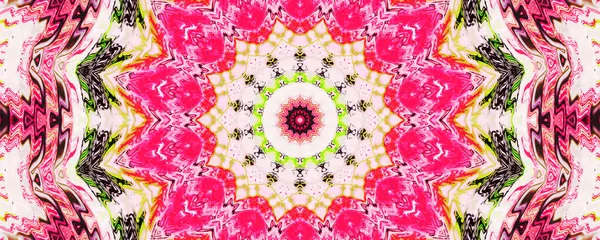 Mandala Lumineux Créatif Rose Blanc Kaléidoscope Géométrie Sacrée Abstraite Œuvre — Photo