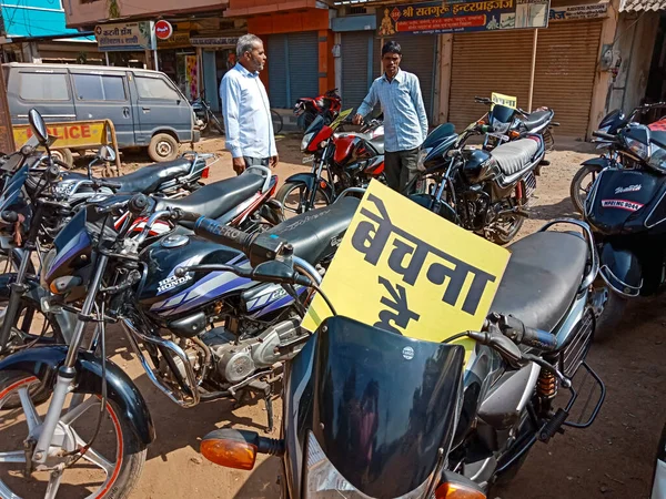 District Katni India Styczeń 2020 Używane Motocykle Prezentowane Tablicą Sprzedażową — Zdjęcie stockowe