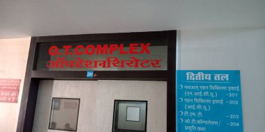 DISTRICT KATNI, Hindistan - 28 Eylül 2019: Şehir hastanesi manzaralı tiyatro koğuşu.