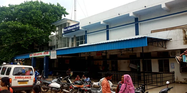 District Katni India September 2019 Indian Government Hospital Building Picture — стокове фото