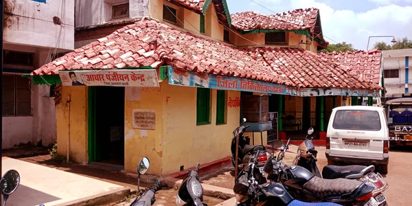 District Katni Índia Agosto 2019 Centro Registro Adhaar Hospitalar Governo — Fotografia de Stock