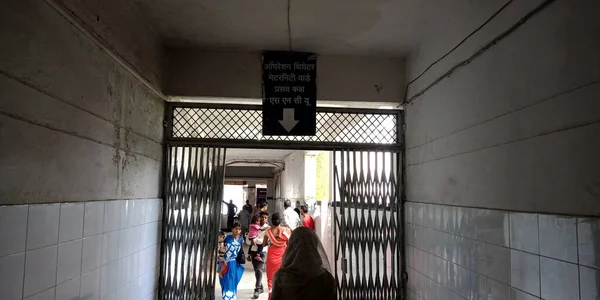 District Katni Índia Setembro 2019 Indianos Reúnem Lobby Hospital Governo — Fotografia de Stock