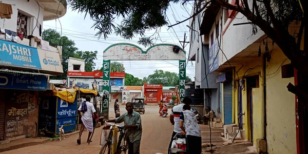 District Katni Inde Décembre 2019 Présence Indiens Marchant Sur Colonie — Photo