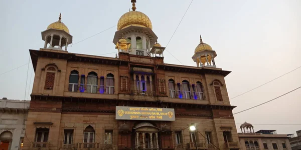 City Delhi India Januari 2020 Prachtige Oude Gurudwara Bouwfoto Avonds — Stockfoto