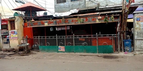 District Katni India September 2019 Söderut Mot Lord Hanuman Temple — Stockfoto