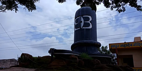 District Katni India December 2019 Володар Шива Гігантська Статуя Змією — стокове фото