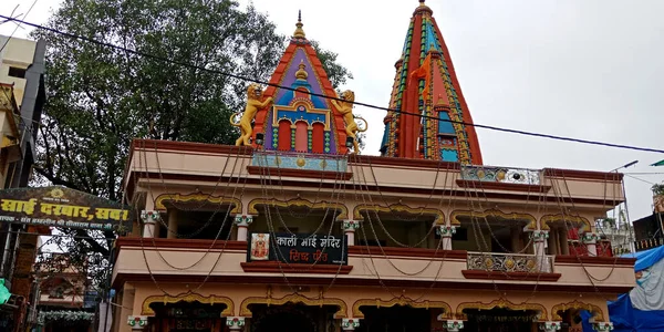 District Katni India September 2019 Lord Holly Mor Kaali Tempel — Stockfoto