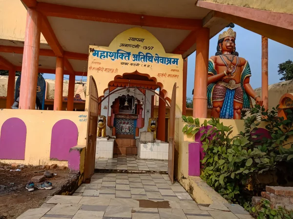 District Katni India Október 2019 Hindu Vallási Templom Kilátás Égen — Stock Fotó