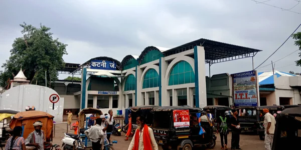 District Katni India July 2019 Railway Station Katni Building View — стокове фото