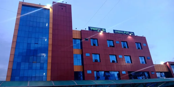 District Jabalpur India Agosto 2019 Raccordo Stazione Ferroviaria Veduta Edificio — Foto Stock