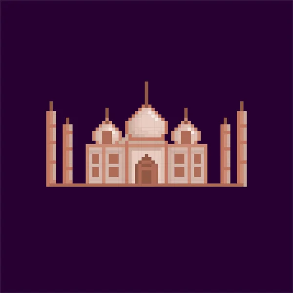 Taj mahal. Pixel art. Gráfico de computadora de la vieja escuela. Pegatinas de diseño de elementos, logotipo, aplicación móvil, menú. Videojuego de 8 bits. Activos del juego sprite de 8 bits. 16 bits . — Vector de stock