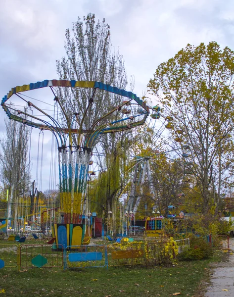 Парк Гойдалка Карнавальна Карусель — стокове фото