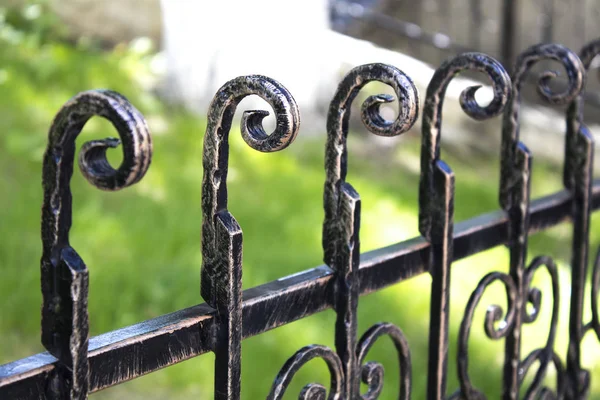 metal fence barrier garden