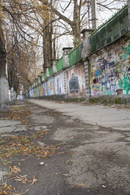 kaldırım graffitti wall street 