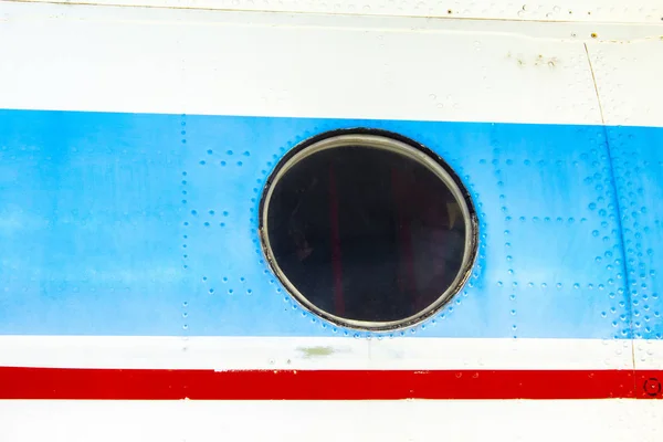 Linie Lotnicze Okna Zewnętrzny Samolotów — Zdjęcie stockowe