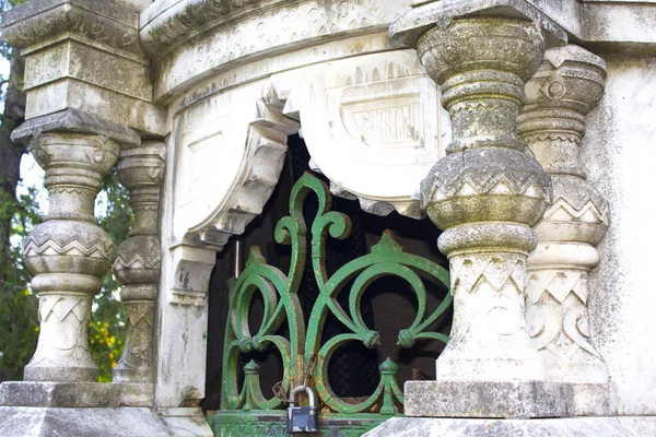 Ancienne Porte Architecture Gothique — Photo