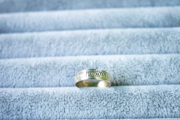 Anillo Compromiso Una Caja Regalo — Foto de Stock