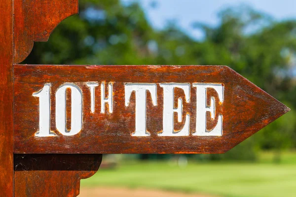 Golf Course Sign Directions 10Th Tee Box Front Last Hole — Stock Photo, Image