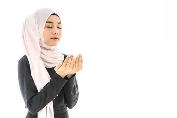 Porträt Einer Schönen Asiatischen Muslimischen Frau Schwarzen Hijab Die Für — Stockfoto