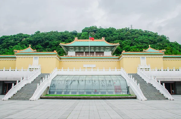 Beautiful Architecture Building Exterior Landmark Taipei Gugong — Stock Photo, Image