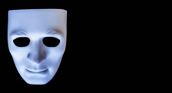 Λευκή Πλαστική Μάσκα Προσώπου Χρώματος Που Απομονώνεται Μαύρο Φόντο Για — Φωτογραφία Αρχείου
