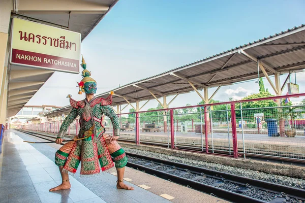 Nakhonratchasima Tailandia Octubre Retrato Khon Estación Tren Invitar Promover Turismo —  Fotos de Stock