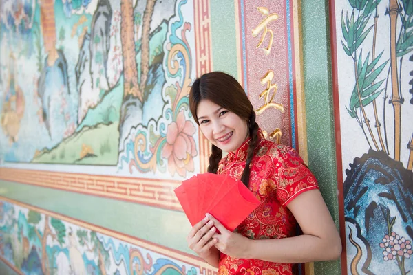 Portrait Beautiful Asian Woman Cheongsam Dress Thailand People Happy Chinese — Stock Photo, Image