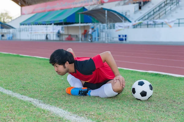 Portret Van Aziatische Voetballer Opwarmen Voor Grote Wedstrijd Het Veld — Stockfoto