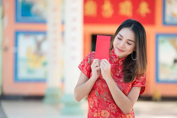 Retrato Hermosa Mujer Asiática Vestido Cheongsam Tailandia Personas Concepto Feliz — Foto de Stock