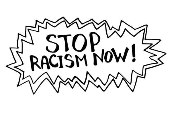 Stop Racism Vector Lettering Doodle Handwritten Theme Antiracism Protesting Racial — Stock Vector