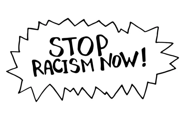 Arrêtez Racisme Gribouillage Vectoriel Écrit Main Sur Thème Antiracisme Protestant — Image vectorielle