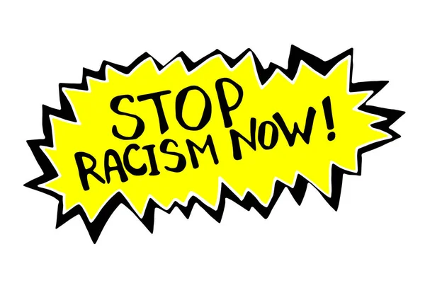 Σταματήστε Ρατσισμό Vector Lettering Doodle Γραμμένο Χέρι Πάνω Στο Θέμα — Διανυσματικό Αρχείο